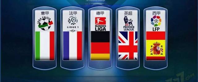 赛的激动人 赛的激动人